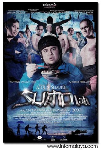 Sumolah movie Sumolah 2007 Eizilcom
