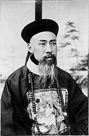 Sun Baoqi httpsuploadwikimediaorgwikipediacommonsthu