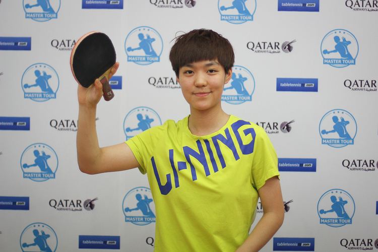 Sun Chen Sun Chen is a member of the Beijing Pingpong Team