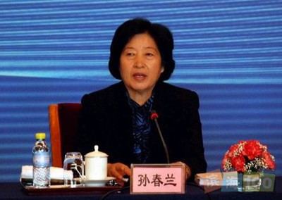 Sun Chunlan Sun Chunlan Named Tianjin Party Chief All China Women39s