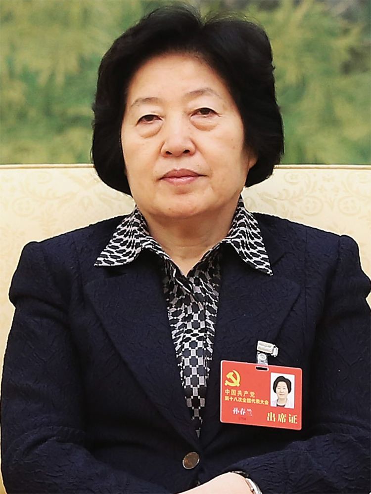 Sun Chunlan China39s most powerful woman but how far can Sun Chunlan