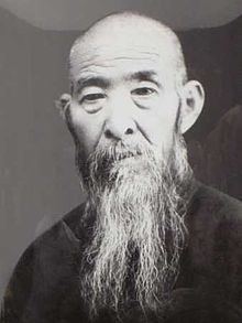 Sun Lu-t'ang httpsuploadwikimediaorgwikipediacommonsthu