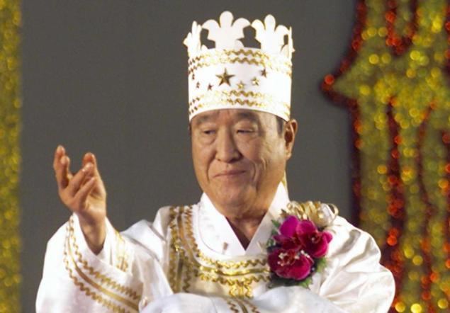 Sun Myung Moon Christians Pray Sun Myung Moon39s Unification Church