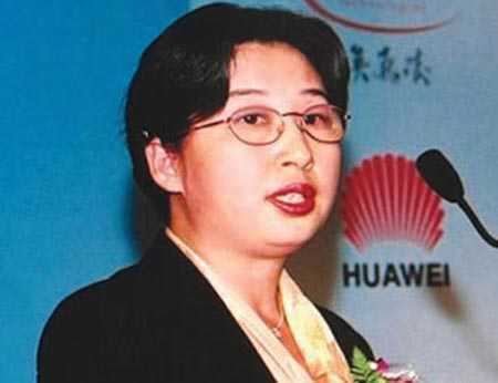 Sun Yafang Sun Yafang Chair Huawei Technologies Making Leaders Out of Leaders