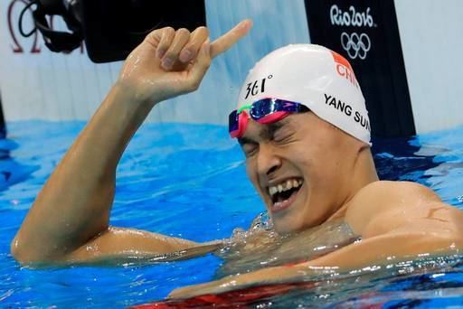 Sun Yang Olympic gold medallist and drug cheat Sun Yang pisses purple