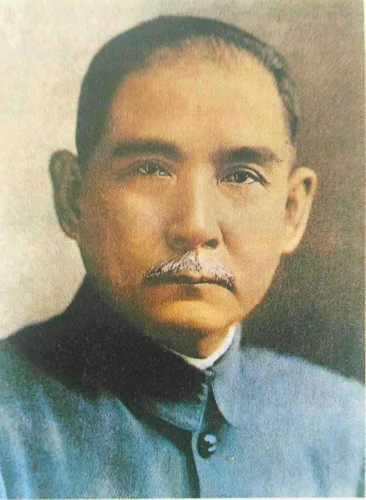 Sun Yat-sen httpsuploadwikimediaorgwikipediacommonsthu