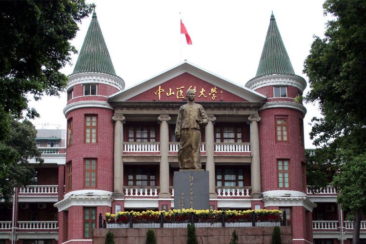 Sun Yat-sen Sun Yatsen University Study In China