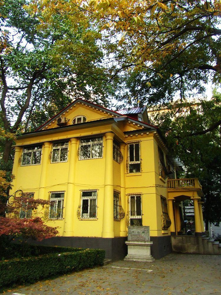 Sun Yat-sen House (Nanjing)