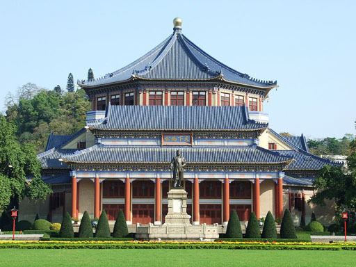 Sun Yat-sen Memorial Hall (Guangzhou) travelneucomoSunYatsenMemorialHallGuangzho
