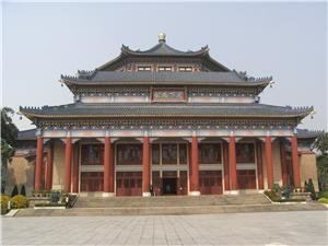 Sun Yat-sen Memorial Hall (Guangzhou) Sun Yatsen Memorial Hall GuangzhouChina Highlights