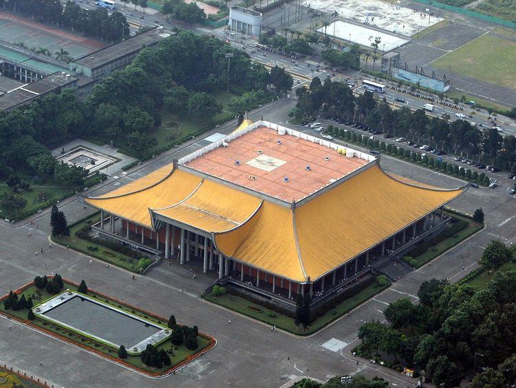 Sun Yat-sen Memorial Hall (Taipei)