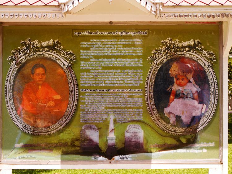 Sunanda Kumariratana The Memorial to Queen Sunanda Kumariratana Flickr