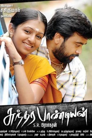 Sundarapandian Sundarapandian box office collection