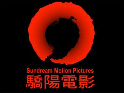 Sundream Motion Pictures chinascreennewscomwpcontentuploads201306s