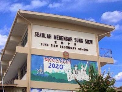 Sung Siew Secondary School