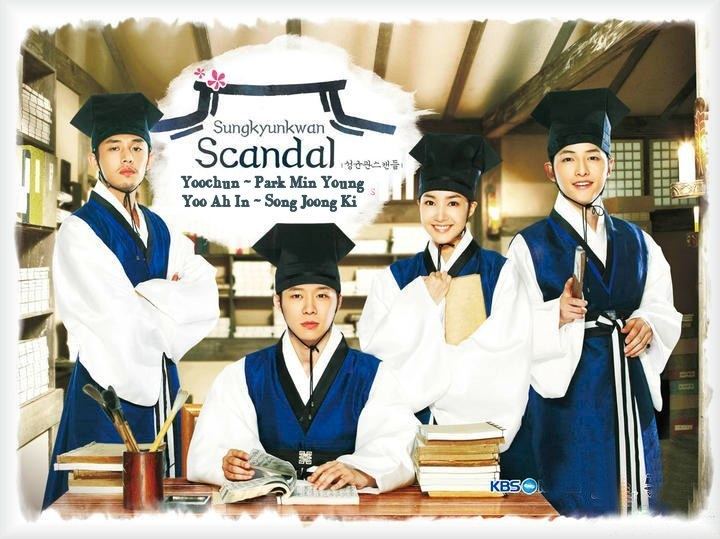Sungkyunkwan Scandal Sungkyunkwan Scandal Korean Drama Review