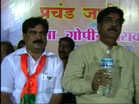 Sunil Gaikwad dr sunil gaikwad loksabha latur candidate YouTube