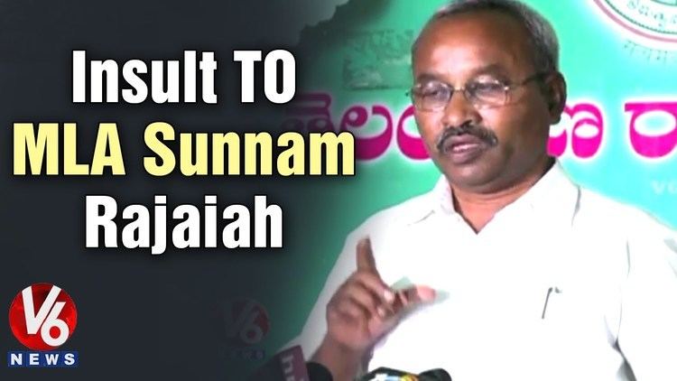 Sunnam Rajaiah CPIM MLA Sunnam Rajaiah rejects to enter in Telangana State