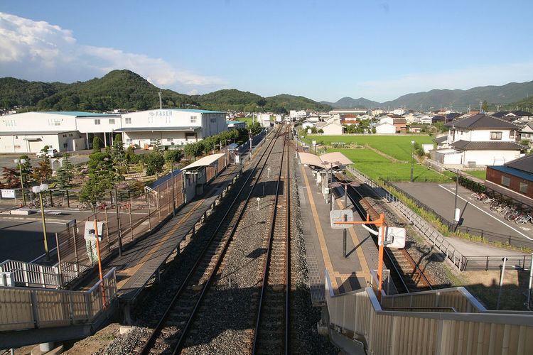 Sōunnosato-Ebara Station