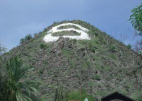 Sunnyslope Mountain httpsuploadwikimediaorgwikipediacommonsthu