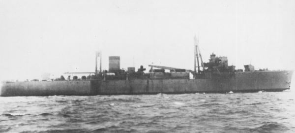 Sunosaki-class combat support ship