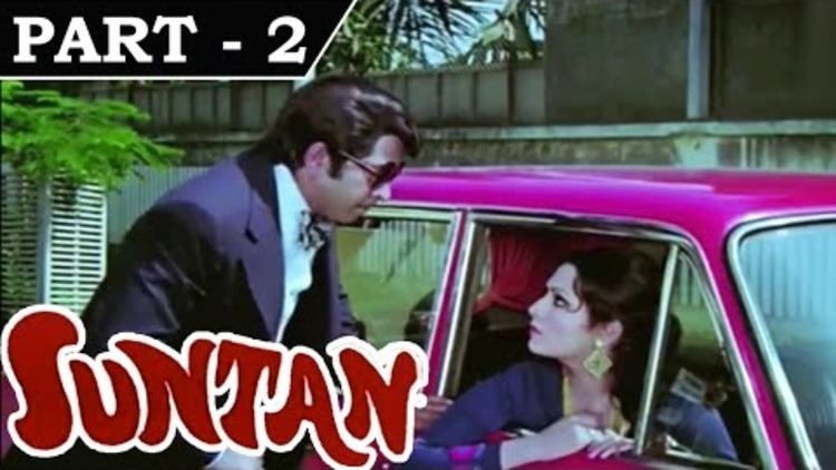 Suntan (1976 film) Suntan 1976 Hindi Movie In Part 2 13 Ashok Kumar