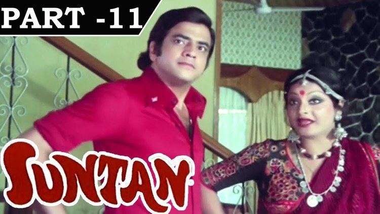 Suntan (1976 film) Suntan 1976 Hindi Movie In Part 11 13 Ashok Kumar