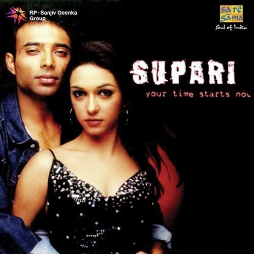 Supari 2003 IMDb
