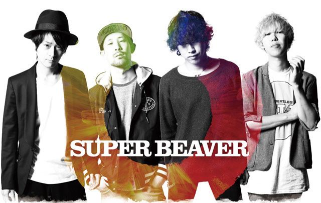 Super Beaver SUPER BEAVER SYNC MUSIC JAPAN