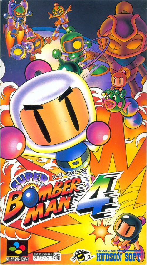 Super Bomberman 4 Super Bomberman 4 Japan ROM Super Nintendo SNES LoveROMscom