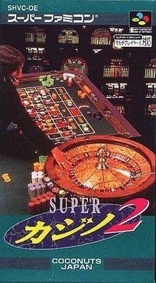 Super Casino 2 httpsuploadwikimediaorgwikipediaenthumb2