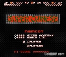 Super Chinese Super Chinese Japan ROM Download for Nintendo NES CoolROMcom
