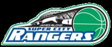 Super City Rangers httpsuploadwikimediaorgwikipediaenthumbe