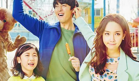 Super Daddy Yeol Super Daddy 10 Watch Full Episodes Free Korea TV