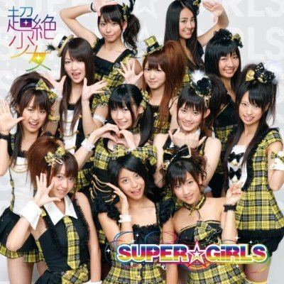 Super Girls (Japanese band) Gallery SUPERGiRLS