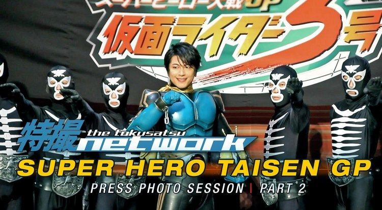 Super Hero Taisen GP: Kamen Rider 3 Super Hero Taisen GP Kamen Rider 3 Press Photo Session Part 2 ENG