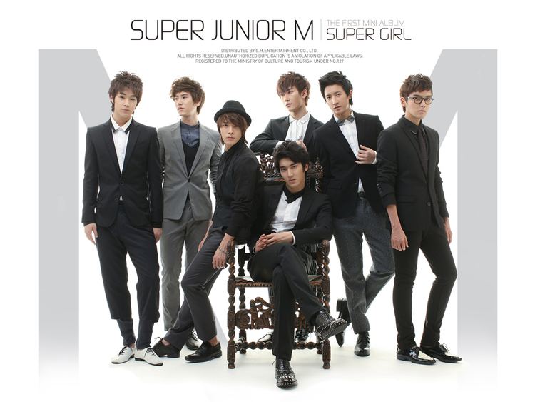 Super Junior-M Travelista Super Junior M Cho Kyuhyun Wallpaper 11063573 Fanpop