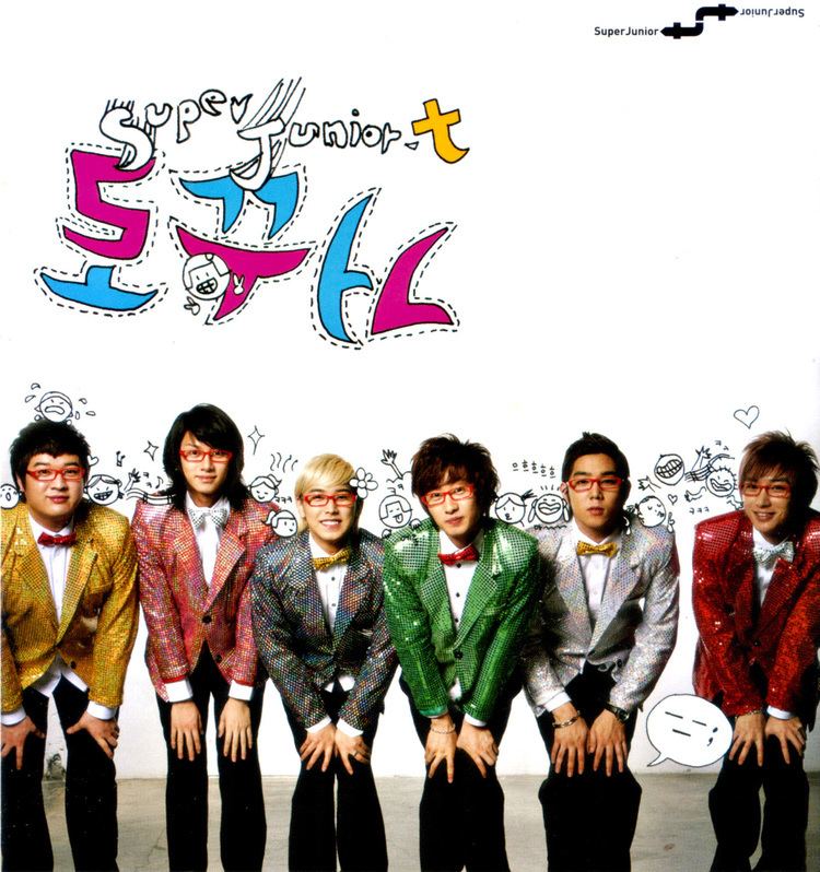 Super Junior-T Super Junior T images Super Junior T HD wallpaper and background