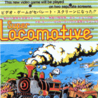 Super Locomotive Super Locomotive Game Giant Bomb