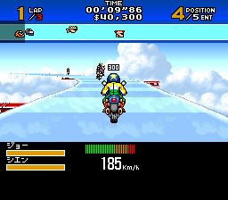 Super Mad Champ Super Mad Champ Japan ROM SNES ROMs Emuparadise