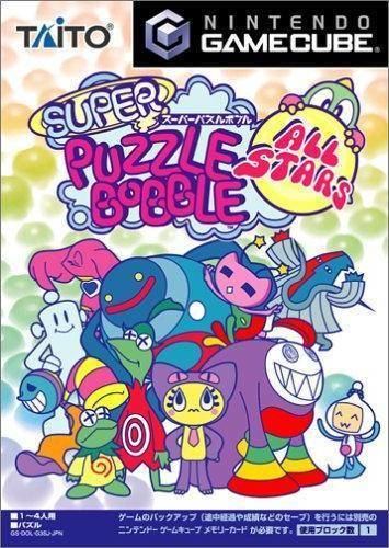 Super Puzzle Bobble BustAMove 3000 Box Shot for GameCube GameFAQs