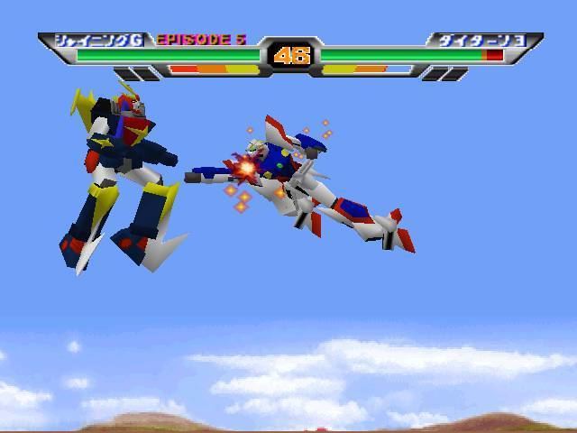 Super Robot Spirits Super Robot Spirits User Screenshot 8 for Nintendo 64 GameFAQs