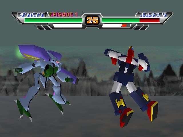 Super Robot Spirits Super Robot Spirits User Screenshot 3 for Nintendo 64 GameFAQs