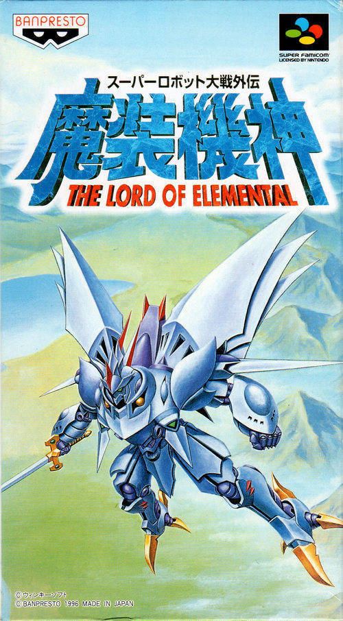 Super Robot Wars Gaiden: Masō Kishin – The Lord Of Elemental httpsgamefaqsakamaizednetbox04038040fro