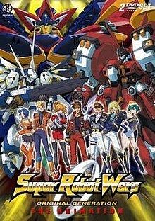 Super Robot Wars Original Generation: The Animation httpsuploadwikimediaorgwikipediaenthumb6