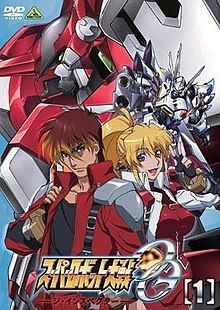 Super Robot Wars Original Generation: The Inspector httpsuploadwikimediaorgwikipediaenthumbe