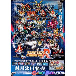 Super Robot Wars R Buy Poster GBA Super Robot Taisen R Order Now
