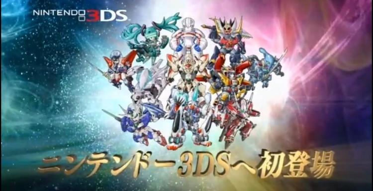 Super Robot Wars UX Super Robot Wars UX promo video Gundam Kits Collection News and