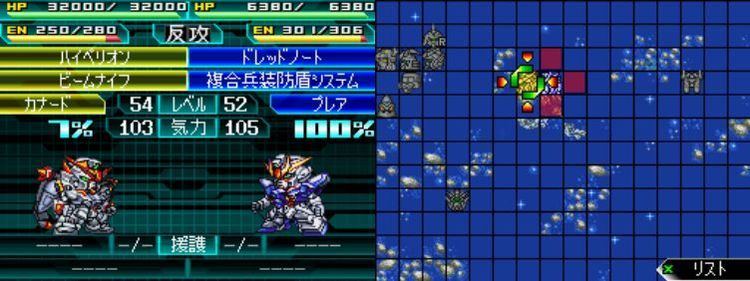 Super Robot Wars W Super Robot Wars W Part 167 Mission 45 Patrol Route A Storm