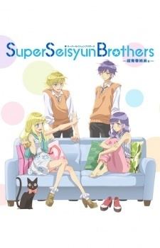 Super Seisyun Brothers httpsmyanimelistcdndenacomimagesanime253